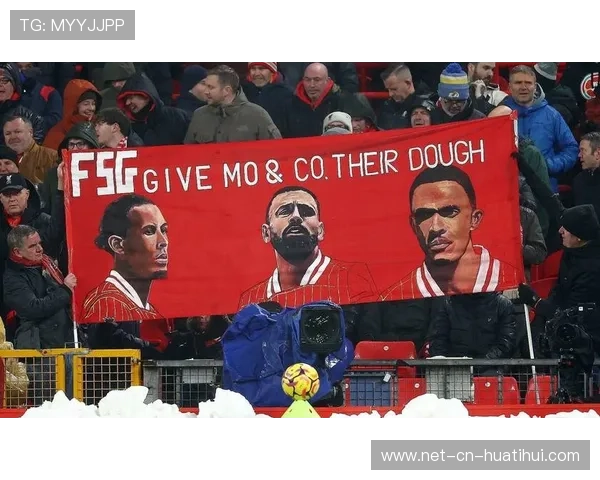 利物浦或因财政规则调整被迫处置球员