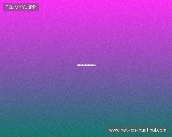 法国队隐患暴露，法国队队员