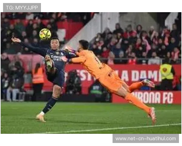 维尼修斯弧顶远射皇马夺三分在望